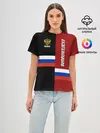 Женская базовая футболка / EKATERINBURG