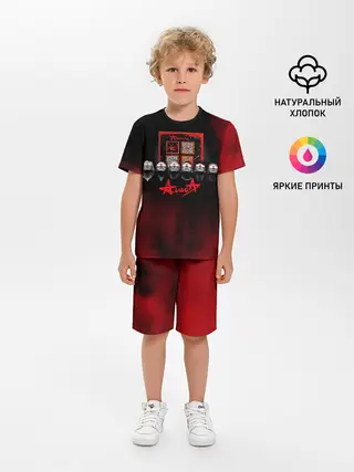 Детская пижама с шортами / Алиса альбом Посолонь
