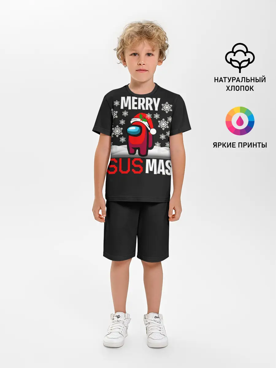 Детская пижама с шортами / Merry Sus Mas