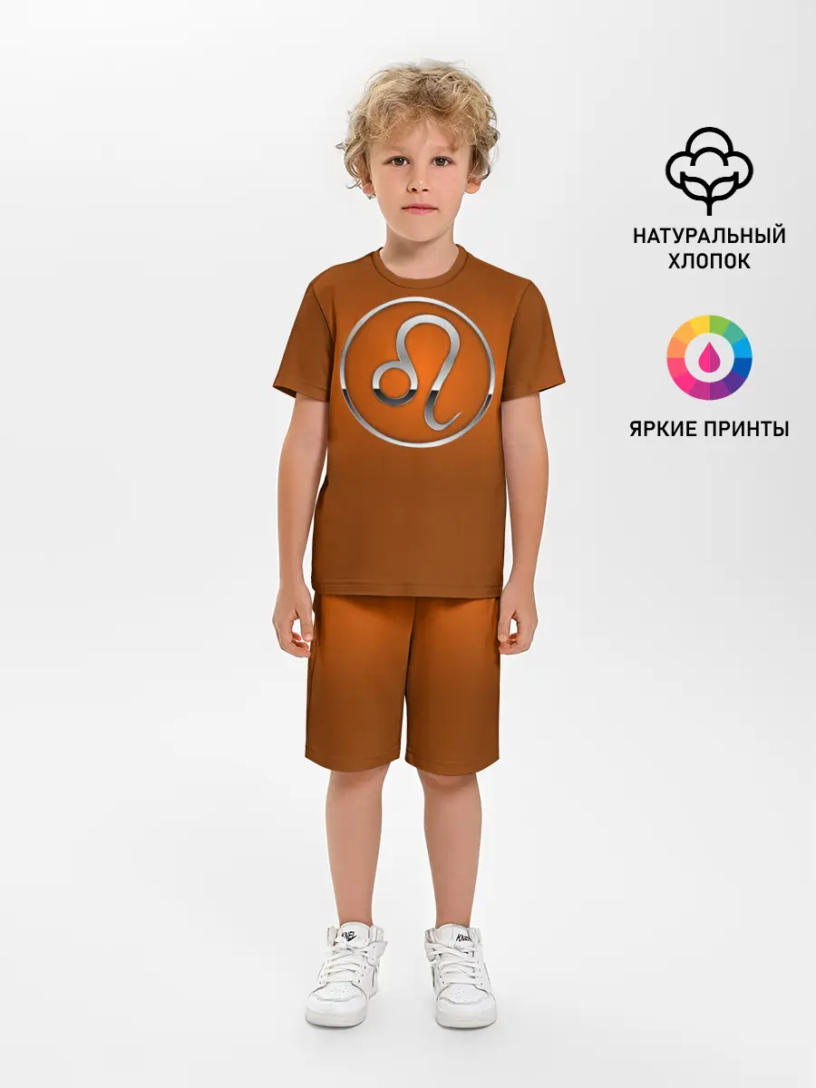 Детская пижама с шортами / Leo