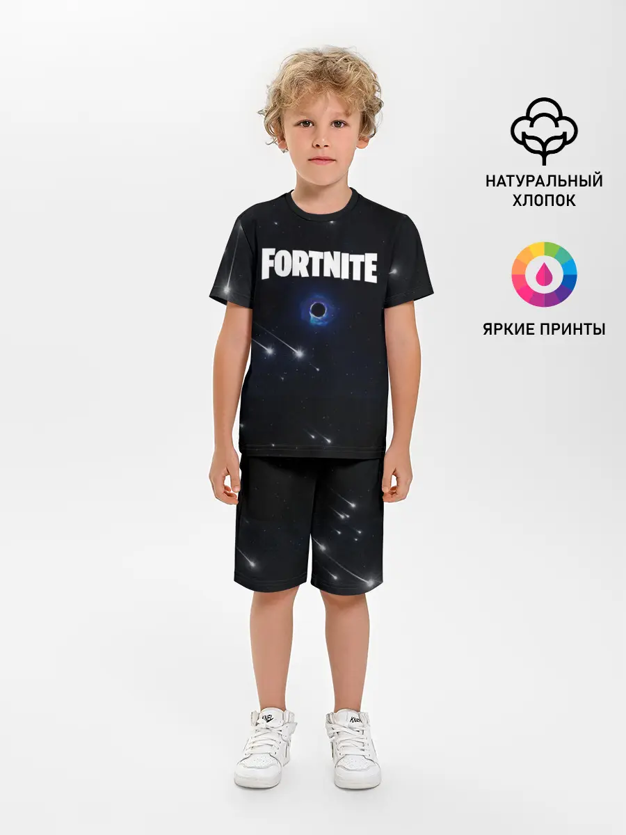 Детская пижама с шортами / Fortnite black hole