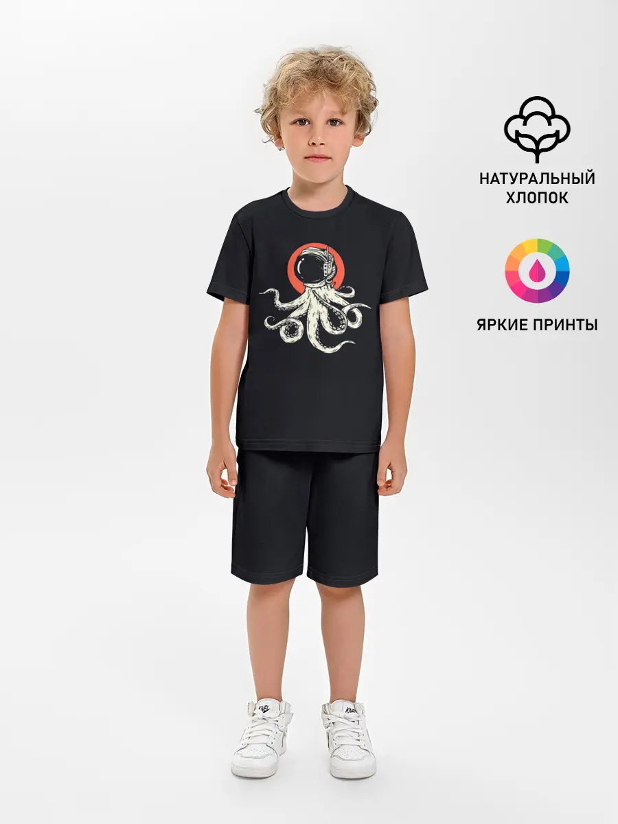 Детская пижама с шортами / Космический осьминог | Space Octopus