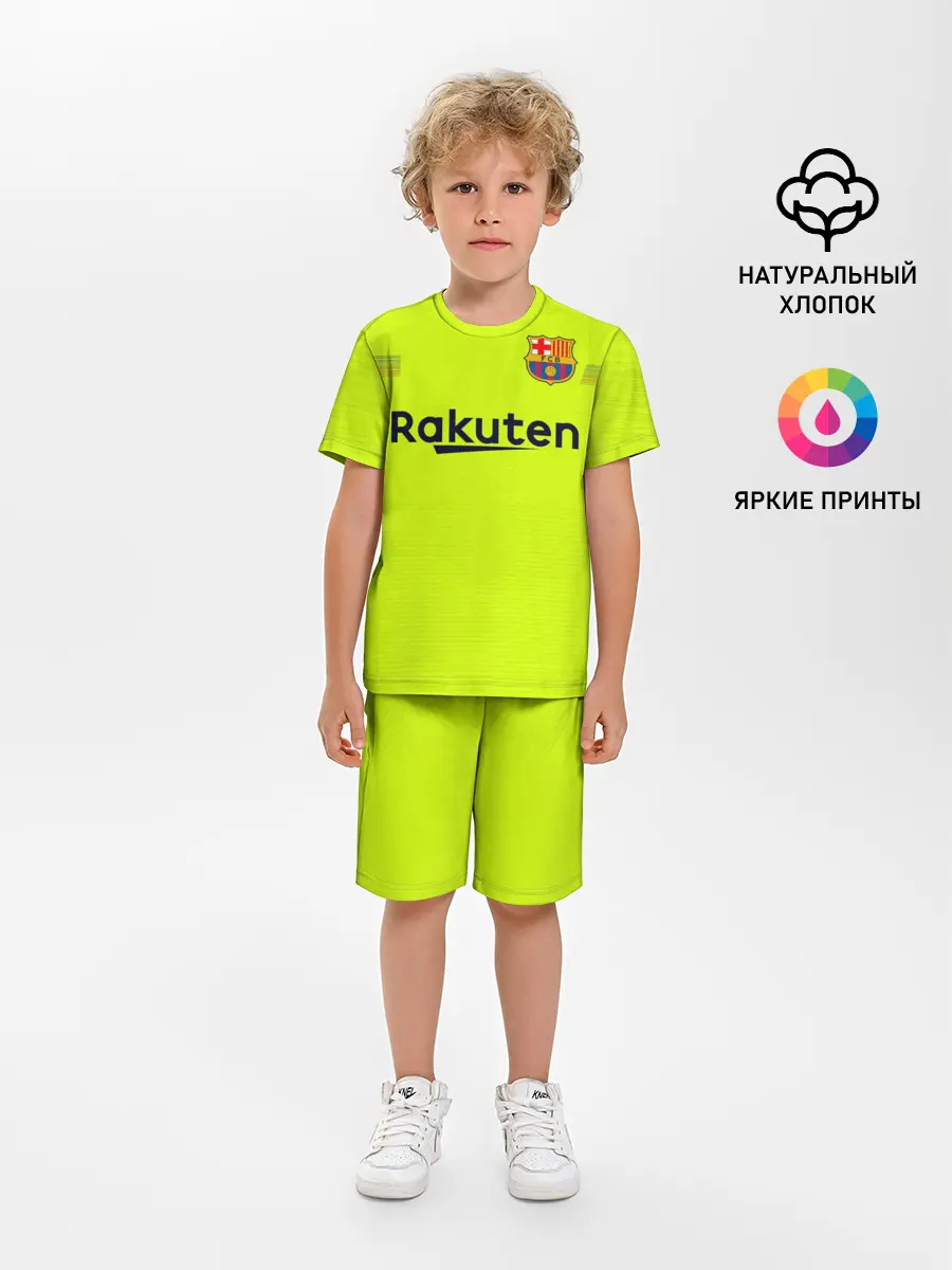 Детская пижама с шортами / Coutinho away 18-19