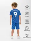 Детская пижама с шортами / Лукаку Челси форма 2021/2022