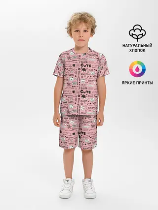 Детская пижама с шортами / Loves Happy