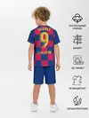 Детская пижама с шортами / Suarez home 19-20