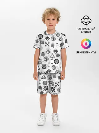 Детская пижама с шортами / СЛАВЯНСКИЕ РУНЫ