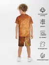 Детская пижама с шортами / Кельтские узоры