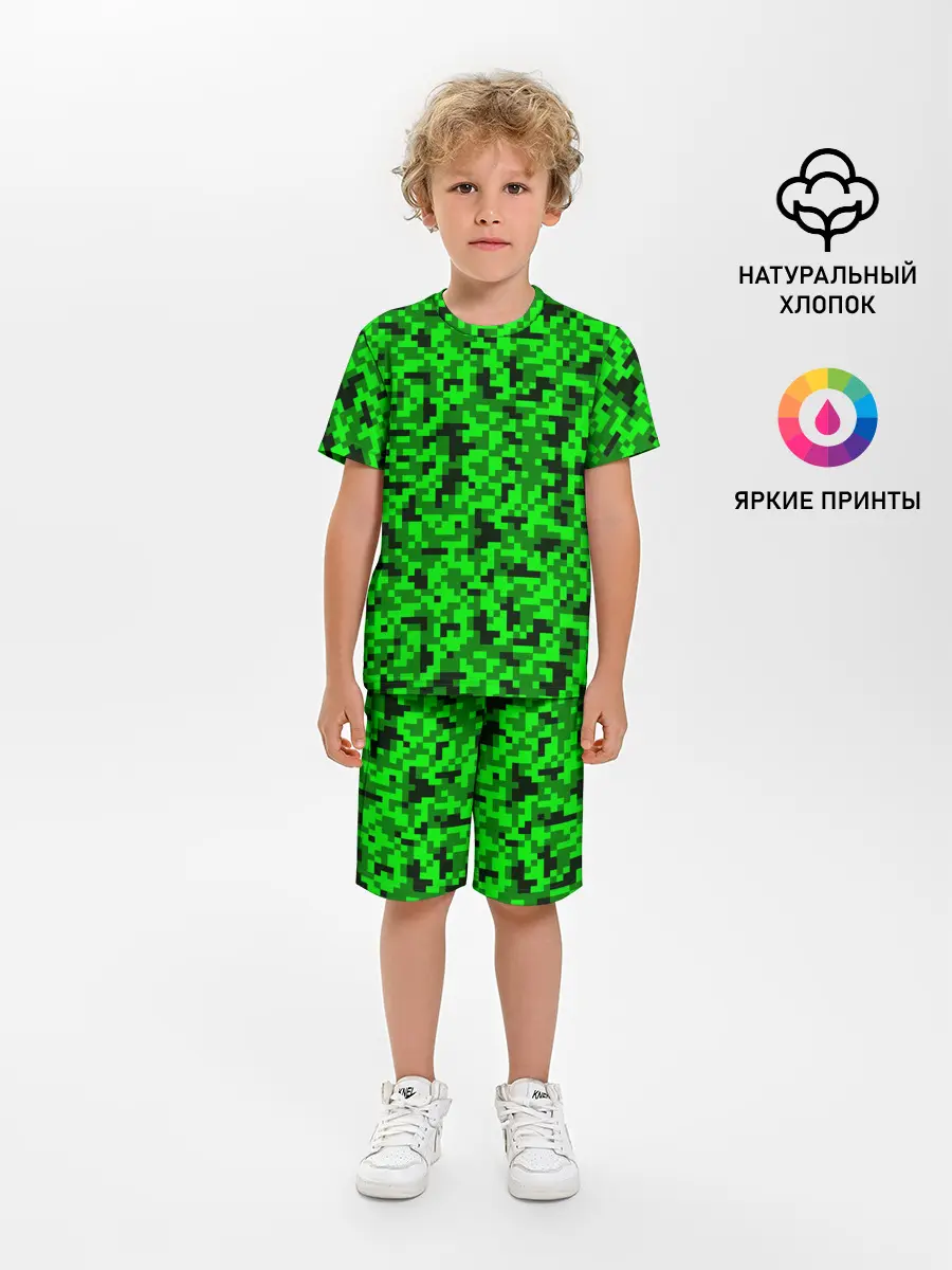 Детская пижама с шортами / КАМУФЛЯЖ GREEN