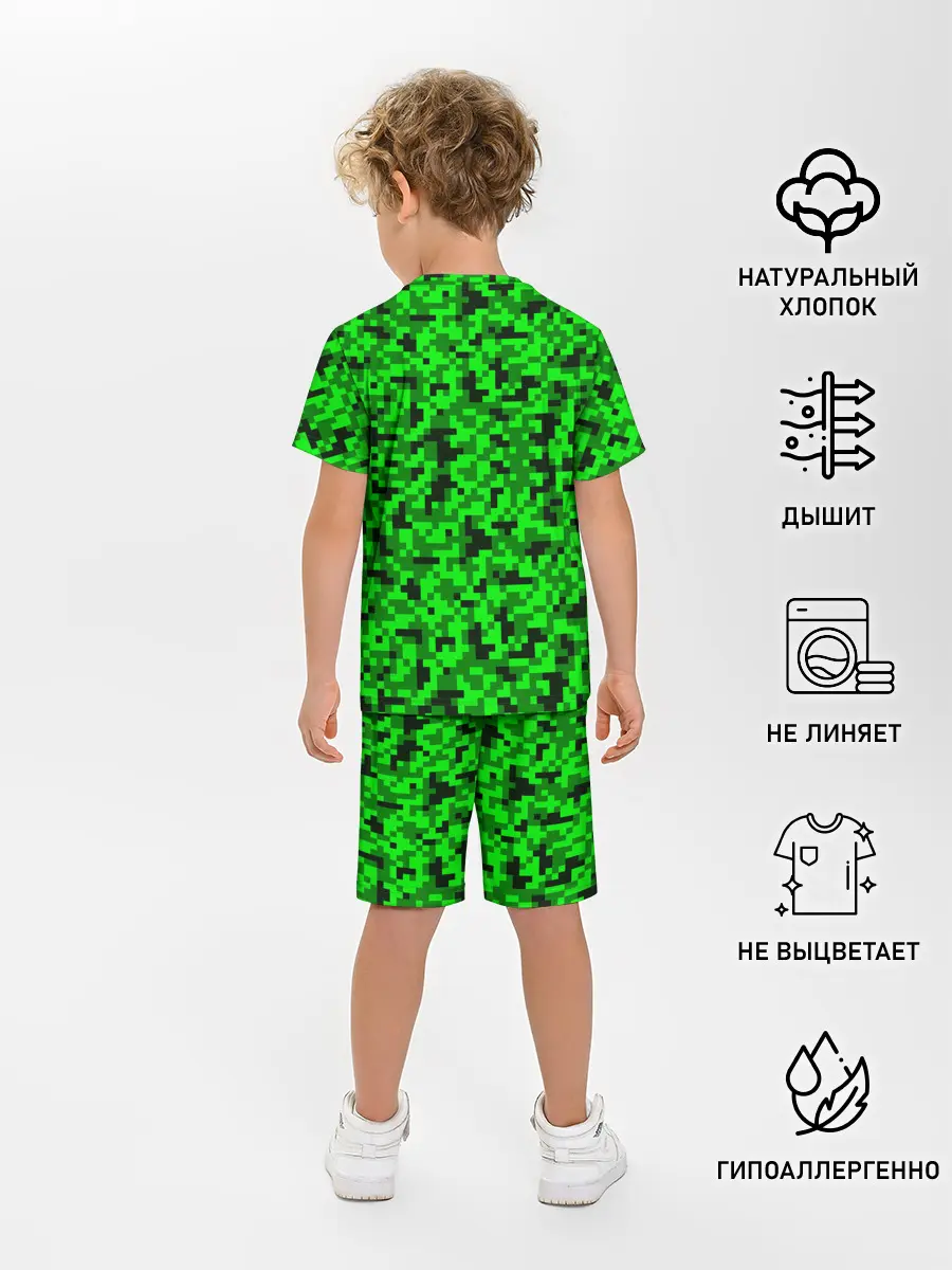 Детская пижама с шортами / КАМУФЛЯЖ GREEN