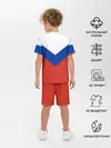 Детская пижама с шортами / Combat sambo RU