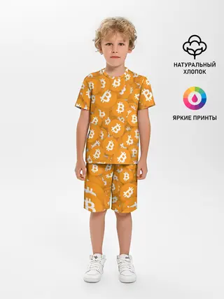 Детская пижама с шортами / Я БИТКОИН / I AM BITCOIN
