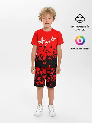 Детская пижама с шортами / АЛИСА