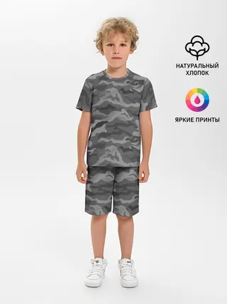 Детская пижама с шортами / КАМУФЛЯЖ GREY