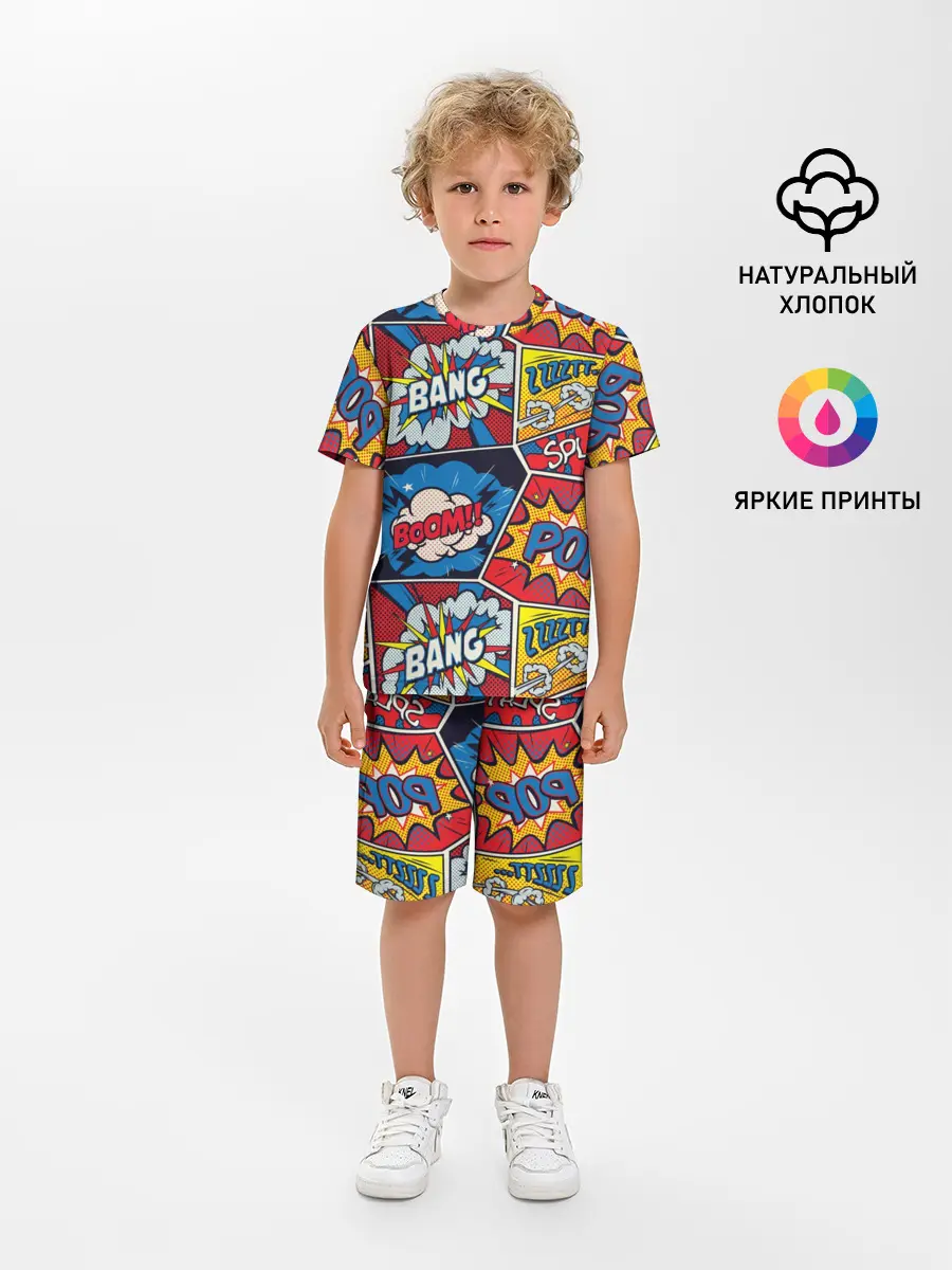 Детская пижама с шортами / Pop art pattern