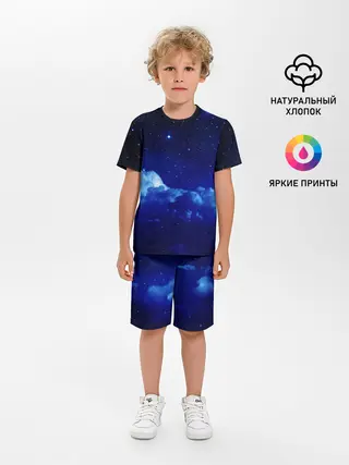 Детская пижама с шортами / Звёздное небо