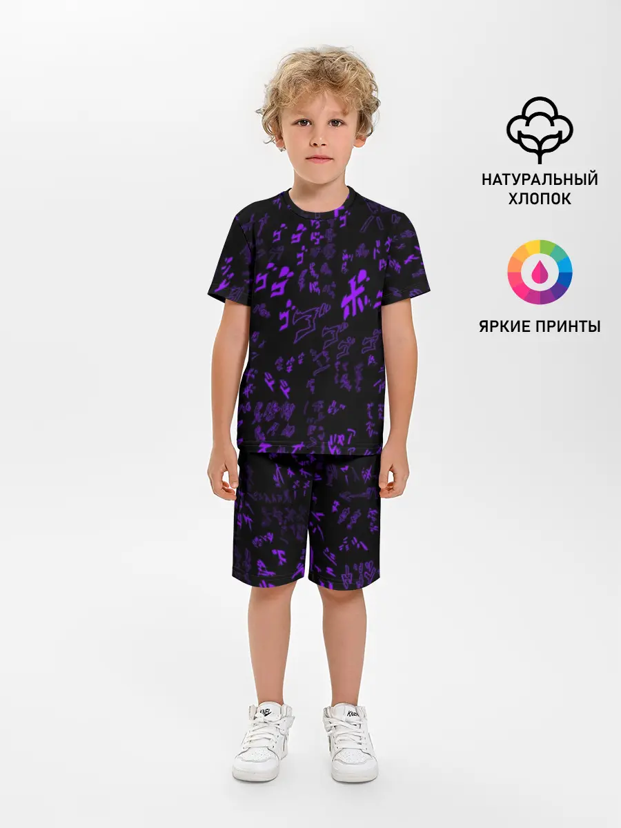 Детская пижама с шортами / [JJBA] Menacing Pattern purple
