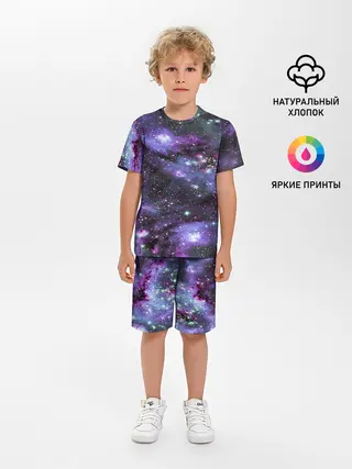 Детская пижама с шортами / Sky nebula