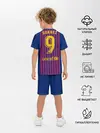 Детская пижама с шортами / Suarez home 18-19