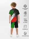 Детская пижама с шортами / APRILIA / АПРИЛИЯ / ITALIA