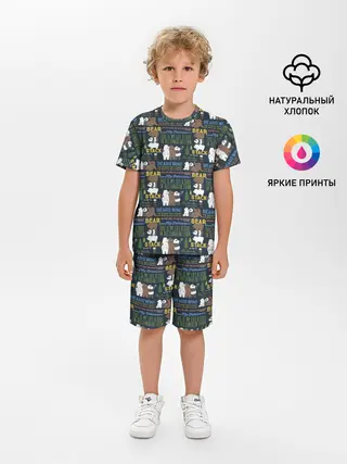 Детская пижама с шортами / Медведи всегда побеждают