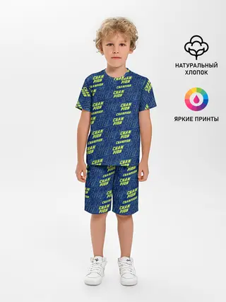 Детская пижама с шортами / CHAMPION