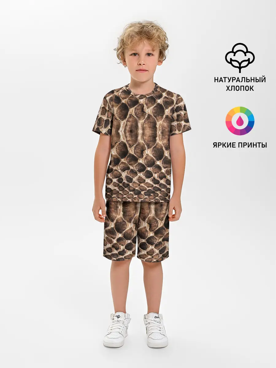 Детская пижама с шортами / Snake Skin