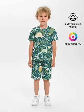 Детская пижама с шортами / Динозавры