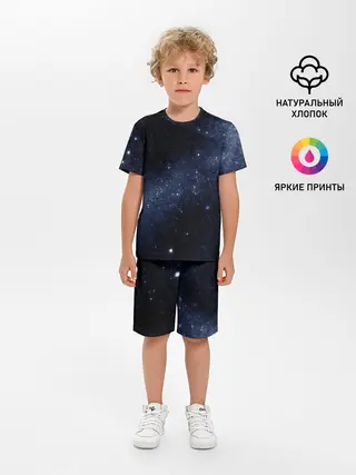 Детская пижама с шортами / Звёздное небо