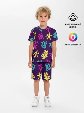 Детская пижама с шортами / Japanese pattern