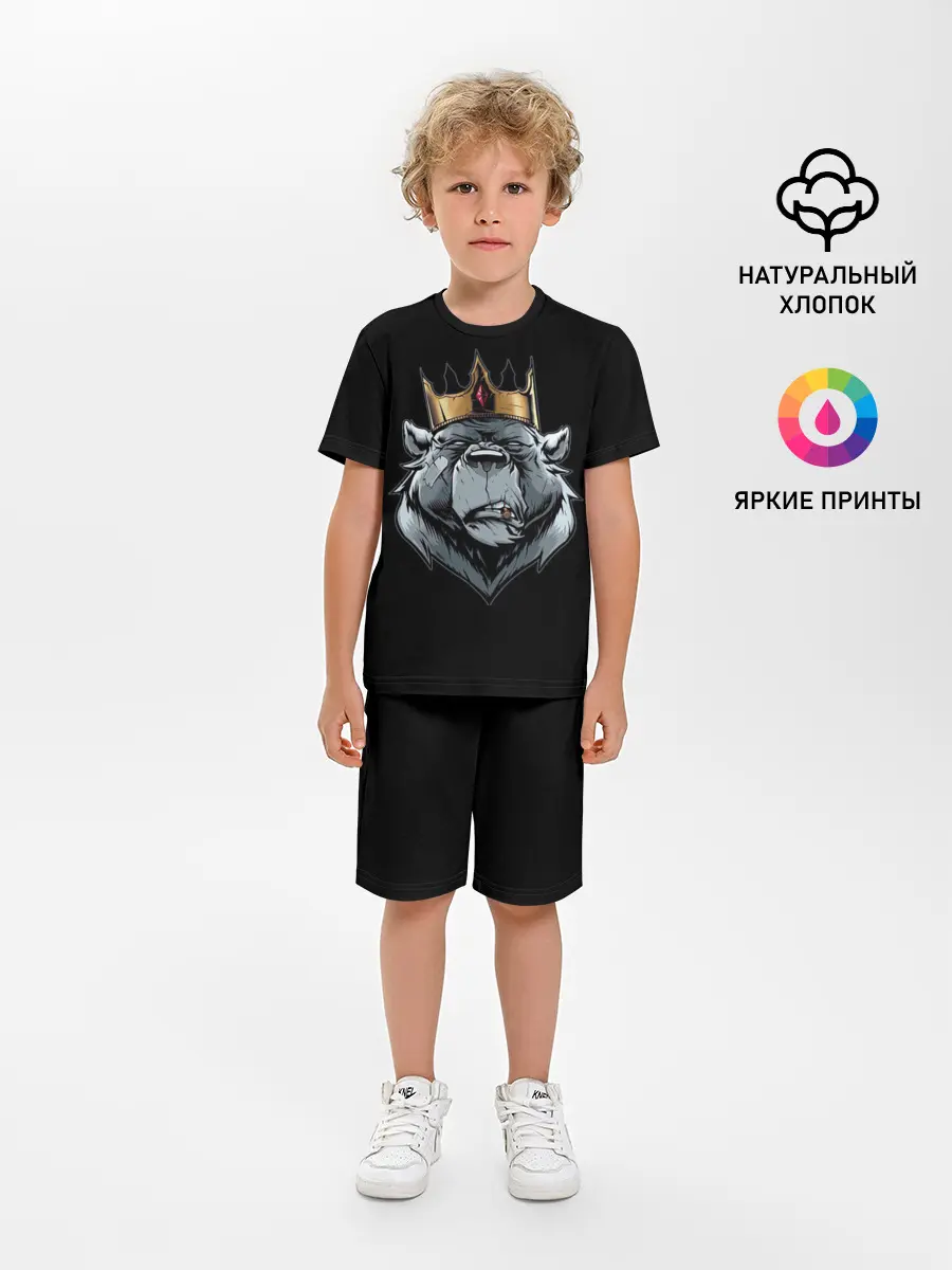 Детская пижама с шортами / Bear King