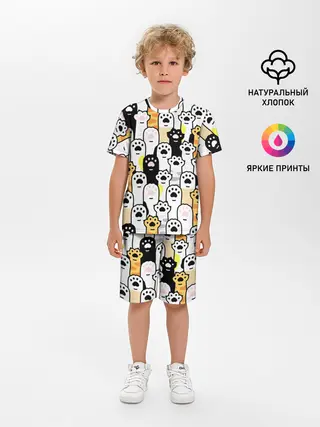 Детская пижама с шортами / КОШАЧИЬ ЛАПЫ