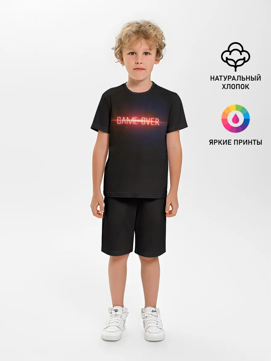 Детская пижама с шортами / Маска Game Over