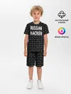 Детская пижама с шортами / Russian Hacker