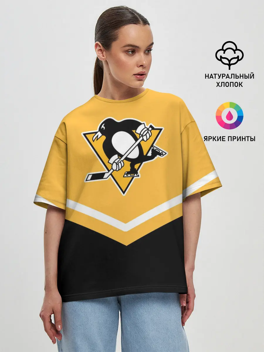 Женская футболка оверсайз / Pittsburgh Penguins (Форма 1)