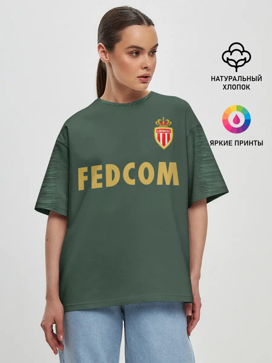 Женская футболка оверсайз / Golovin away 18-19
