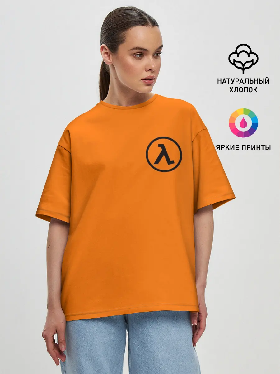 Женская футболка оверсайз / HALF-LIFE