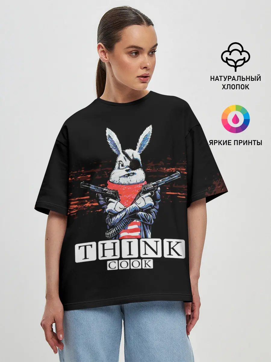 Женская футболка оверсайз / Кролик с Пистолетами: Измайлов