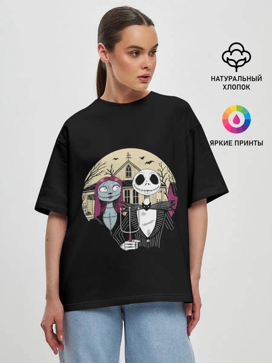 Женская футболка оверсайз / The Nightmare Before Christmas