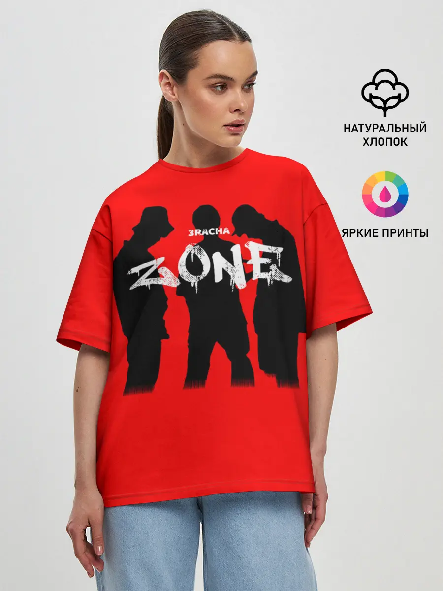 Женская футболка оверсайз / ZONE