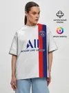 Женская футболка оверсайз / Icardi away 19-20