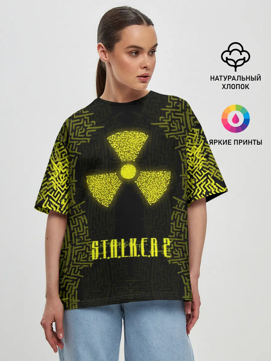 Женская футболка оверсайз / Stalker (Oko)