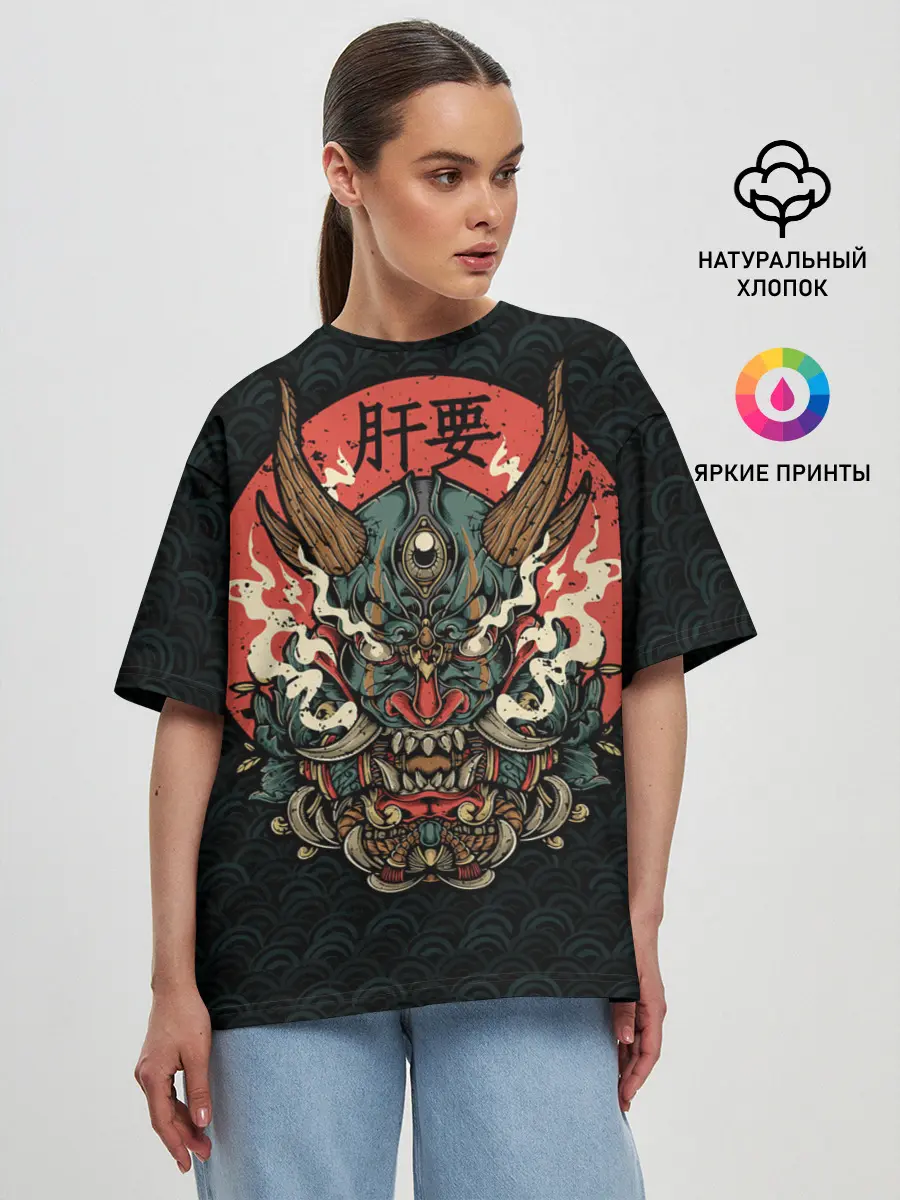 Женская футболка оверсайз / Дракон Ханья