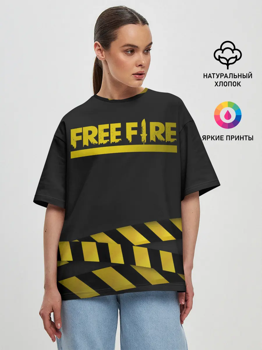Женская футболка оверсайз / Free Fire