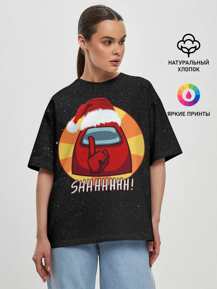 Женская футболка оверсайз / Новогодний Among us