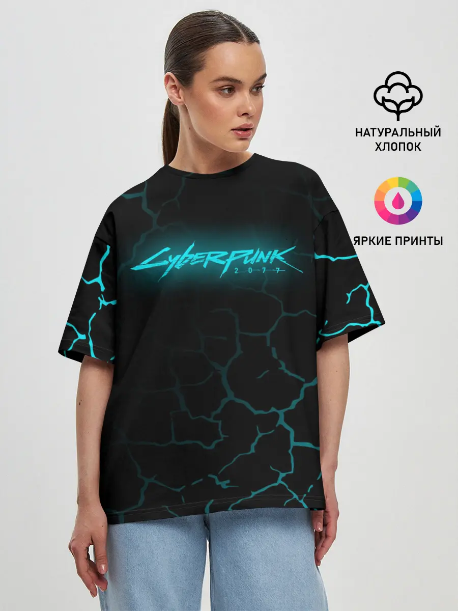 Женская футболка оверсайз / CYBERPUNK 2077.
