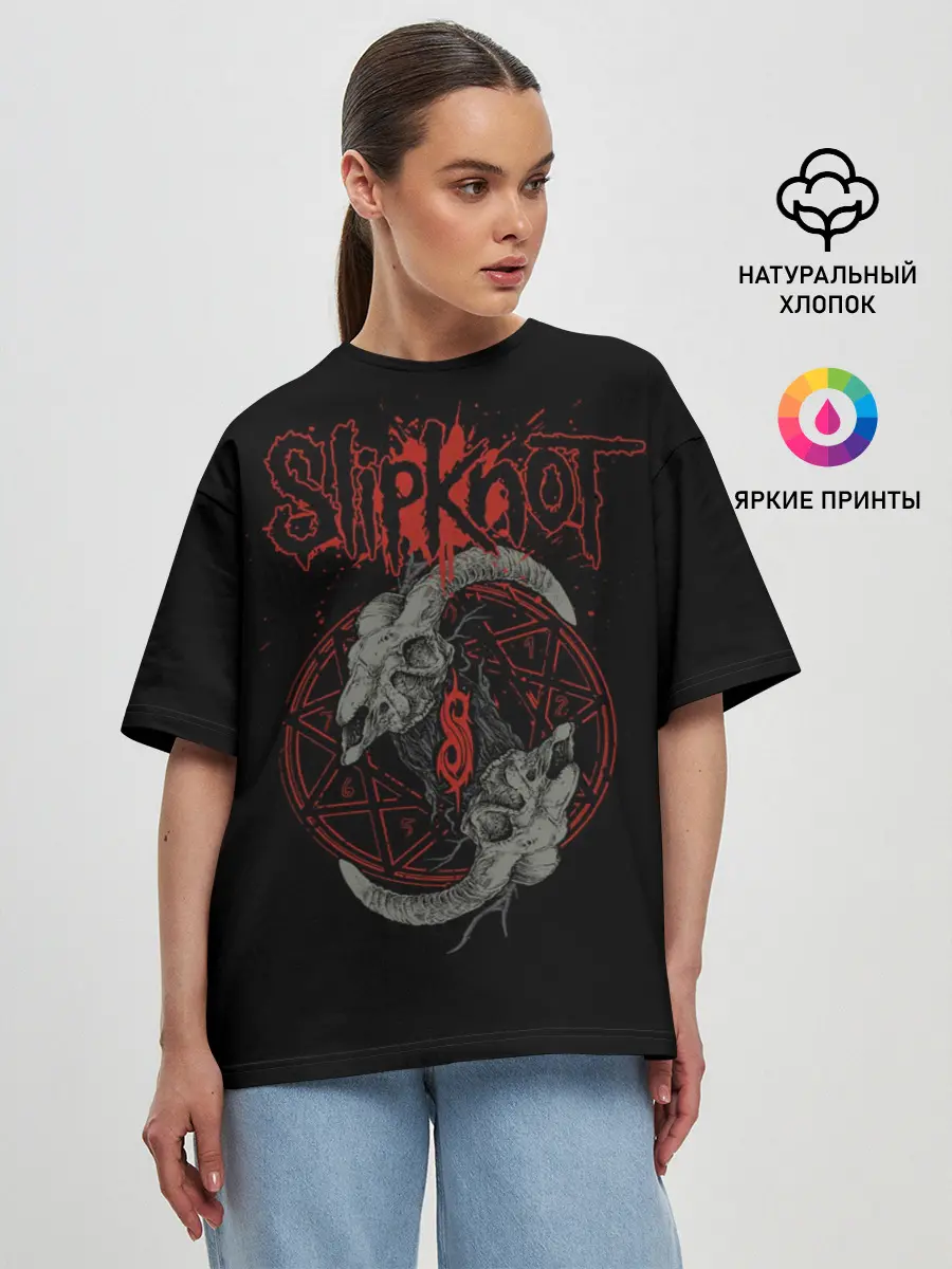 Женская футболка оверсайз / Slipknot Черепа