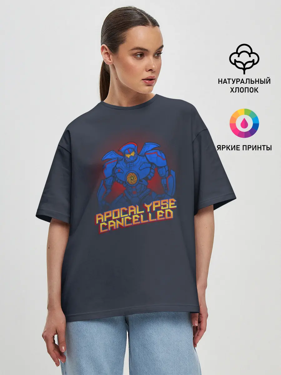 Женская футболка оверсайз / Apocalypse Cancelled