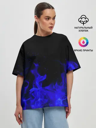 Женская футболка оверсайз / Синий Огонь