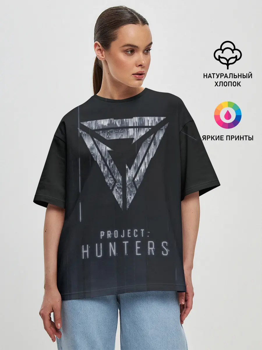 Женская футболка оверсайз / Project | Hunters